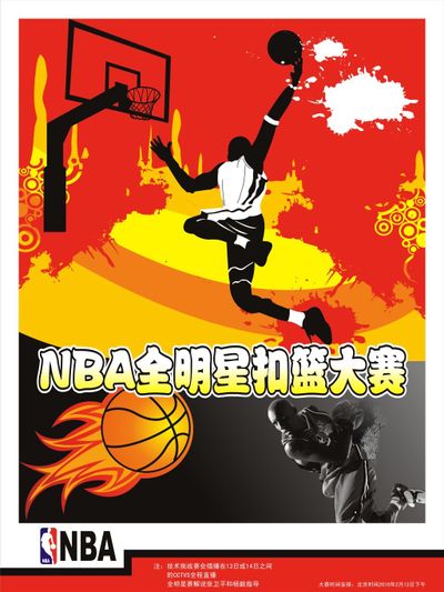 握在我