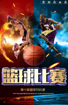 上实现